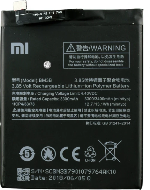 Xiaomi BM3B (Mi Mix 2) 3400mAh