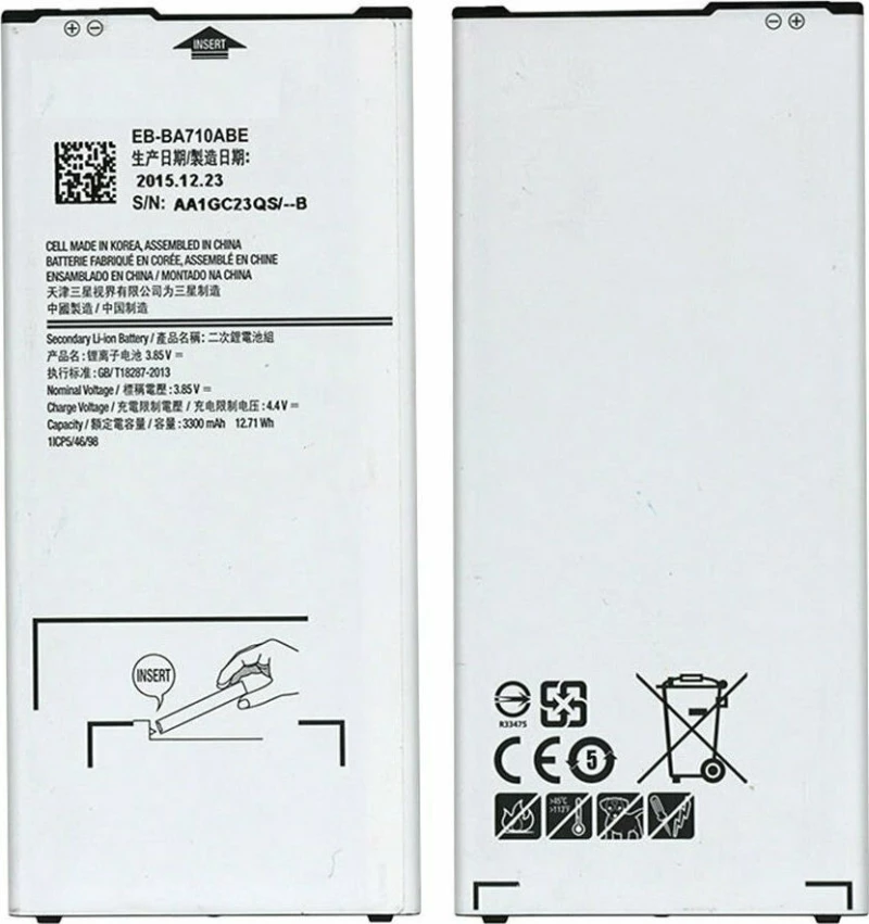 Samsung EB-BA710ABE (Galaxy A7 2016) 3300mAh
