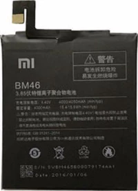 Xiaomi BM46 (Redmi Note 3) 4050mAh