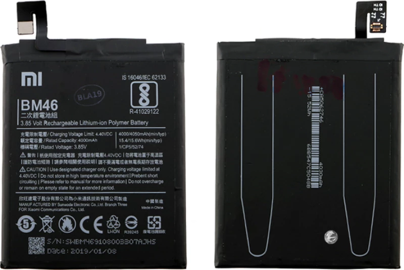 Xiaomi BM46 (Redmi Note 3) 4050mAh