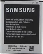 Samsung EB535163LU (Galaxy Grand) 2100mAh