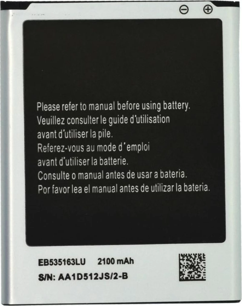 Samsung EB535163LU (Galaxy Grand) 2100mAh