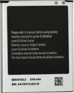 Samsung EB535163LU (Galaxy Grand) 2100mAh