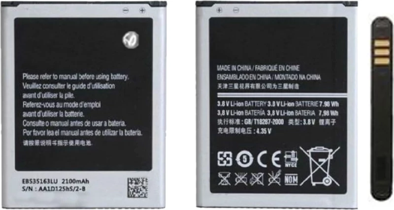 Samsung EB535163LU (Galaxy Grand) 2100mAh