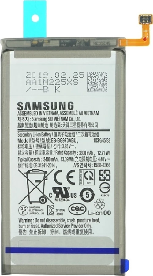 Samsung EB-BG973ABU (Galaxy S10) 3400mAh