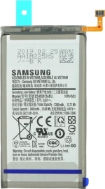 Samsung EB-BG973ABU (Galaxy S10) 3400mAh