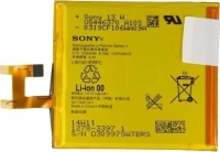 Sony LIS1551ERPC (Xperia E3) 2330mAh