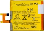 Sony LIS1551ERPC (Xperia E3) 2330mAh