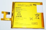 Sony LIS1551ERPC (Xperia E3) 2330mAh