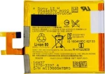 Sony LIS1551ERPC (Xperia E3) 2330mAh