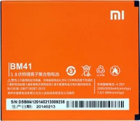 Xiaomi BM41 (Redmi 1 / 1S) 2050mAh