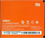 Xiaomi BM41 (Redmi 1 / 1S) 2050mAh