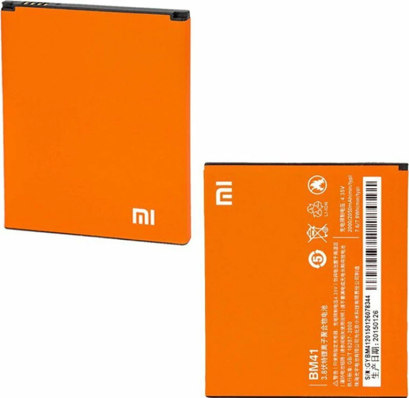 Xiaomi BM41 (Redmi 1 / 1S) 2050mAh