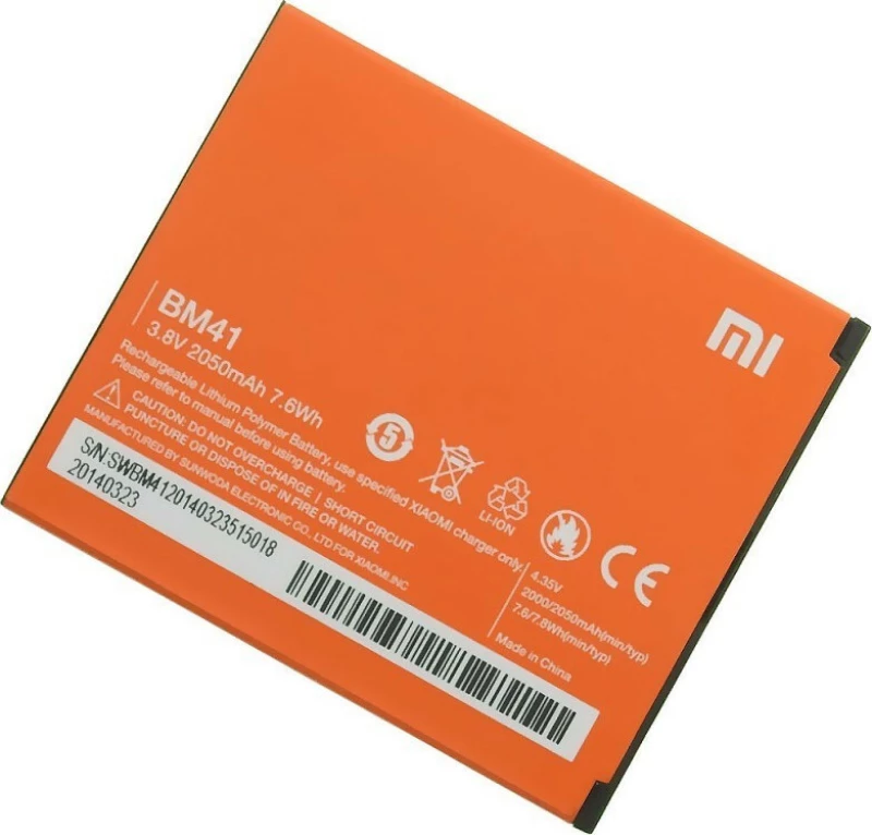 Xiaomi BM41 (Redmi 1 / 1S) 2050mAh