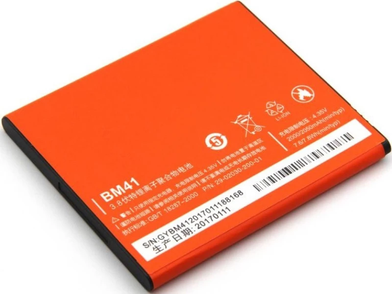 Xiaomi BM41 (Redmi 1 / 1S) 2050mAh