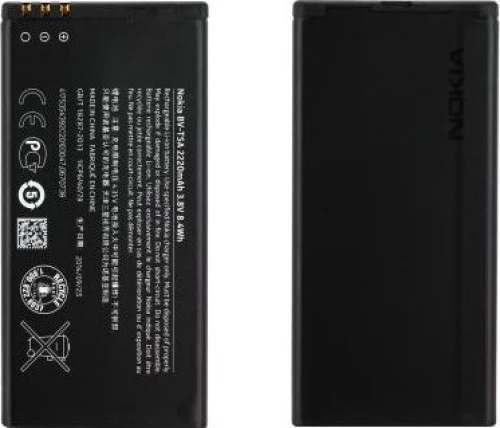 Nokia BV-T5A (Lumia 730) 2220mAh