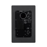 Yamaha Hs-8 Aυτοενισχυόμενο Ηχείο Studio Monitor (Τεμάχιο)