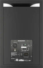 Dynaudio Lyd-8 Aυτοενισχυόμενο Ηχείο Studio Monitor (Τεμάχιο)