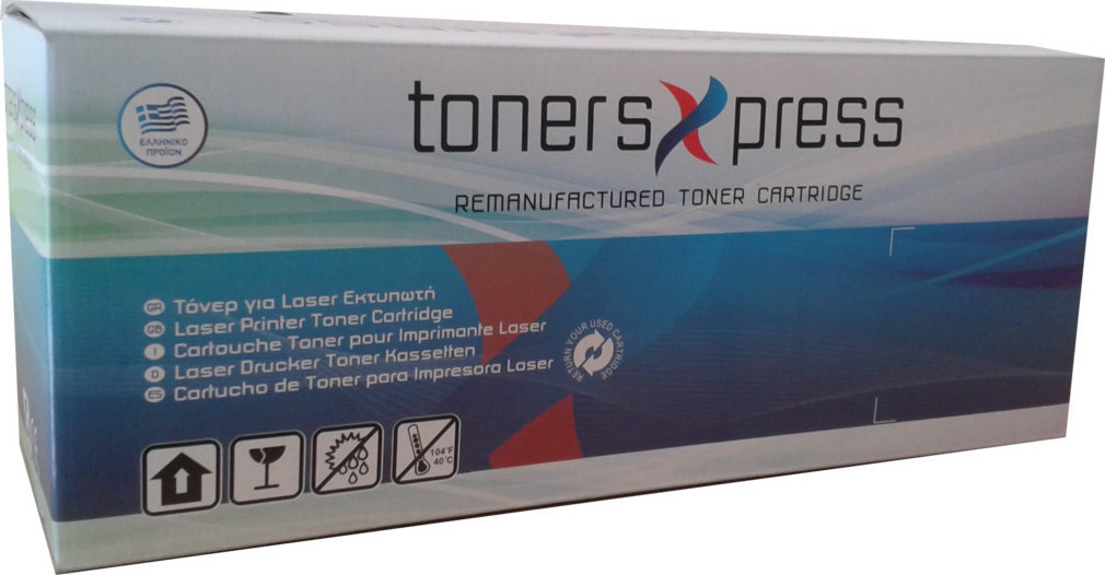 Cyan Toner No. 126A για Laser HP CE311A Ανακατασκευή