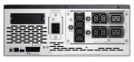 APC Smart-UPS X 2200VA