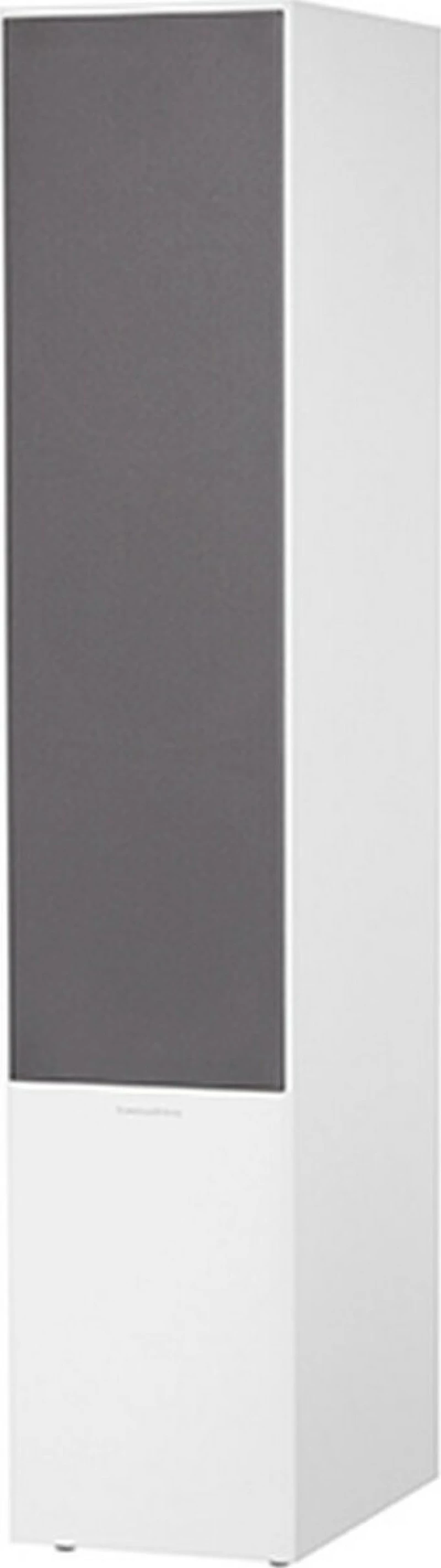 Bowers & Wilkins 703 S2 White