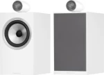 Bowers & Wilkins 705 S2 White
