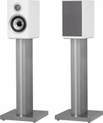 Bowers & Wilkins 707 S2 White