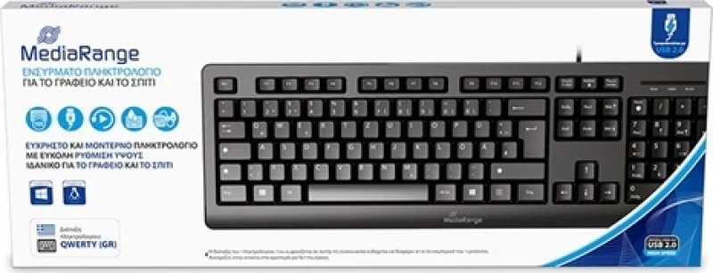 MediaRange Multimedia Keyboard, Wired (Black) (MROS109-GR)