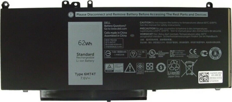 Μπαταρία Laptop - Battery for Dell Latitude E5470 E5570 Precision 3510 0HK6DV 079VRK OEM (Κωδ. 1-BAT0178)
