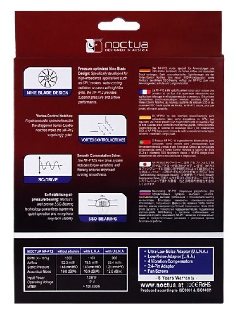 Noctua NF-P12 εξάρτημα ψύξης υπολογιστή Θήκη υπολογιστή
