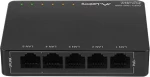 Lanberg Switch PoE DSP3-1005-60W (5-port, 1Gb/s)