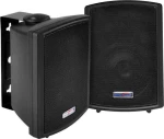 Dibeisi DBS 100W (Ζεύγος)