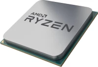 AMD Ryzen 5 1600 AF Tray