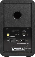 Avlink Abs35Blk Ενεργά Bluetooth Ηχεία Βιβλιοθήκης 3.5" 15W Rms Μαύρα (Ζεύγος)