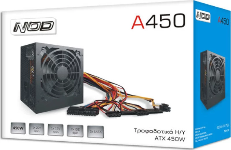 Nod A450 / Psu-110 Black