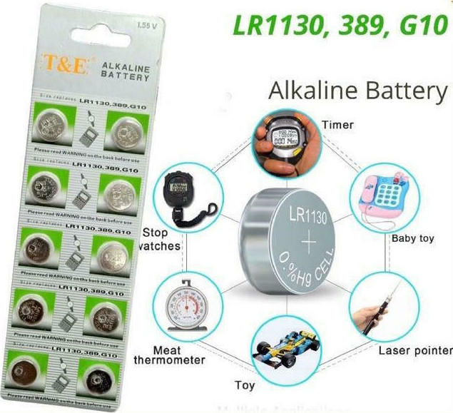 Μπαταρίες Alcaline AG10/1.5V - LR1130 (10 τμχ)