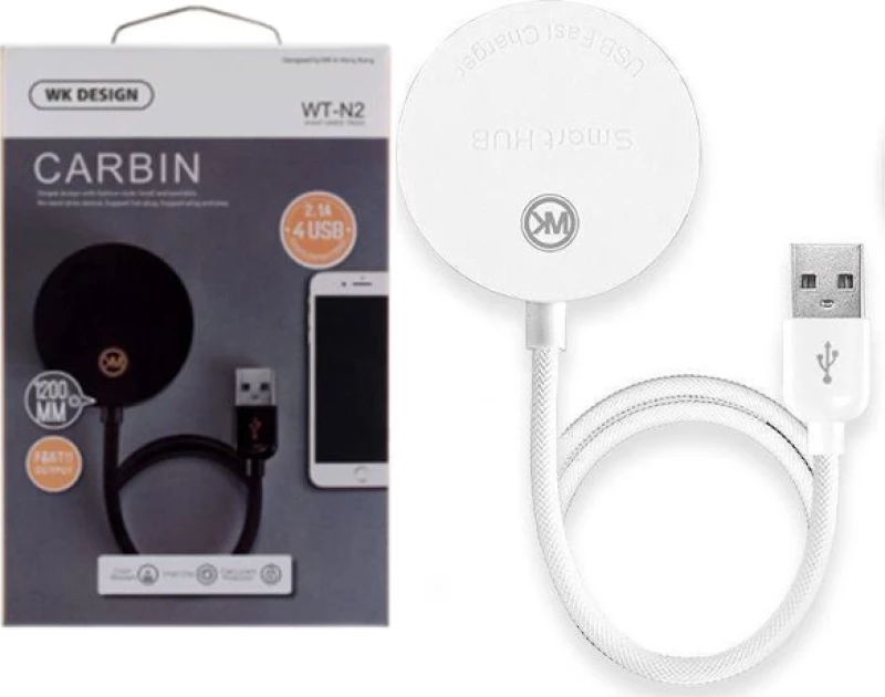 WK WT-N2 Carbin 1.2m White