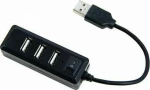 Lamtech 4-Port USB Hub