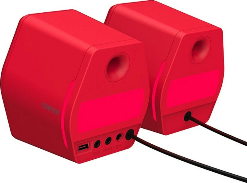 Edifier G2000 RGB Red
