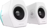 Edifier G2000 RGB White