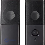 Nedis Gspr10020Bk Gaming Speakers 2.0 Usb Powered 3.5Mm Jack 18 W Nedis