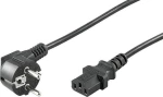 ΚΑΛΩΔΙΟ ΤΡΟΦΟΔΟΣΙΑΣ Η/Υ 3Χ0.75mm 5.0m ΜΑΥΡΟ