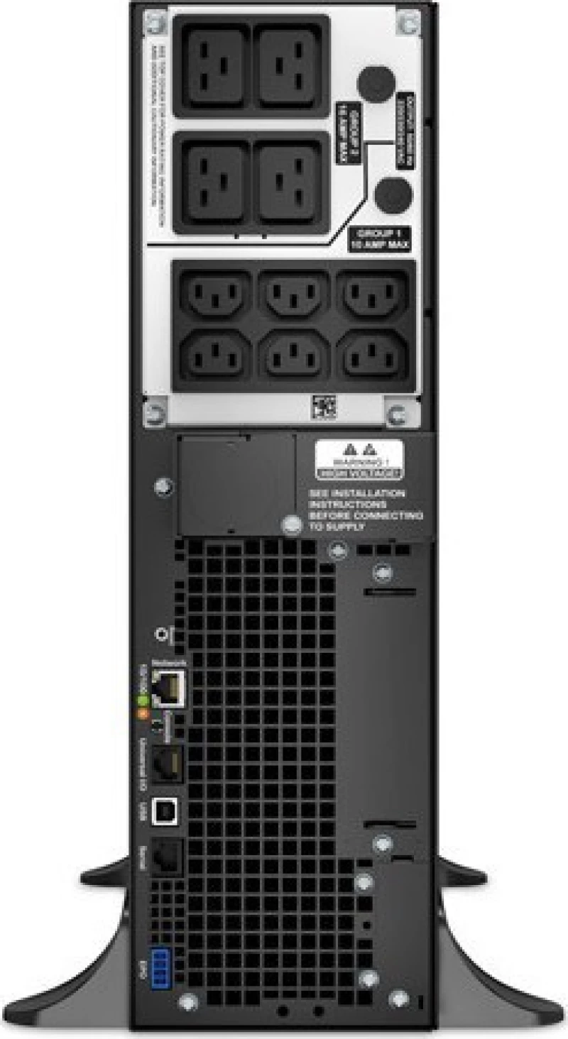 APC Smart-UPS SRT 5000VA 230V