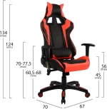 HomeMarkt HM1056.01 Καρέκλα Gaming Red