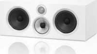 Bowers & Wilkins HTM71 S2 White