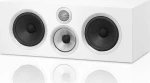 Bowers & Wilkins HTM71 S2 White