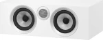 Bowers & Wilkins HTM71 S2 White