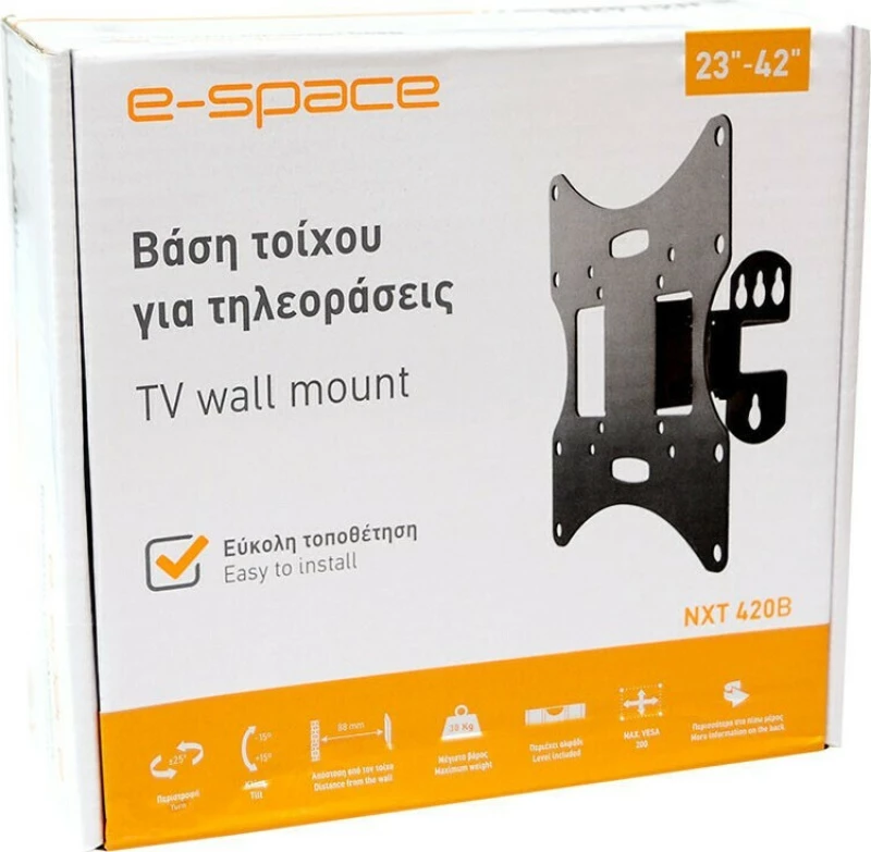 ESpace NXT 420B Επιτοίχια έως 42" και 30kg