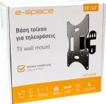 ESpace NXT 420B Επιτοίχια έως 42" και 30kg