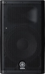 Yamaha DXR-8 - 8inch (Τεμάχιο)